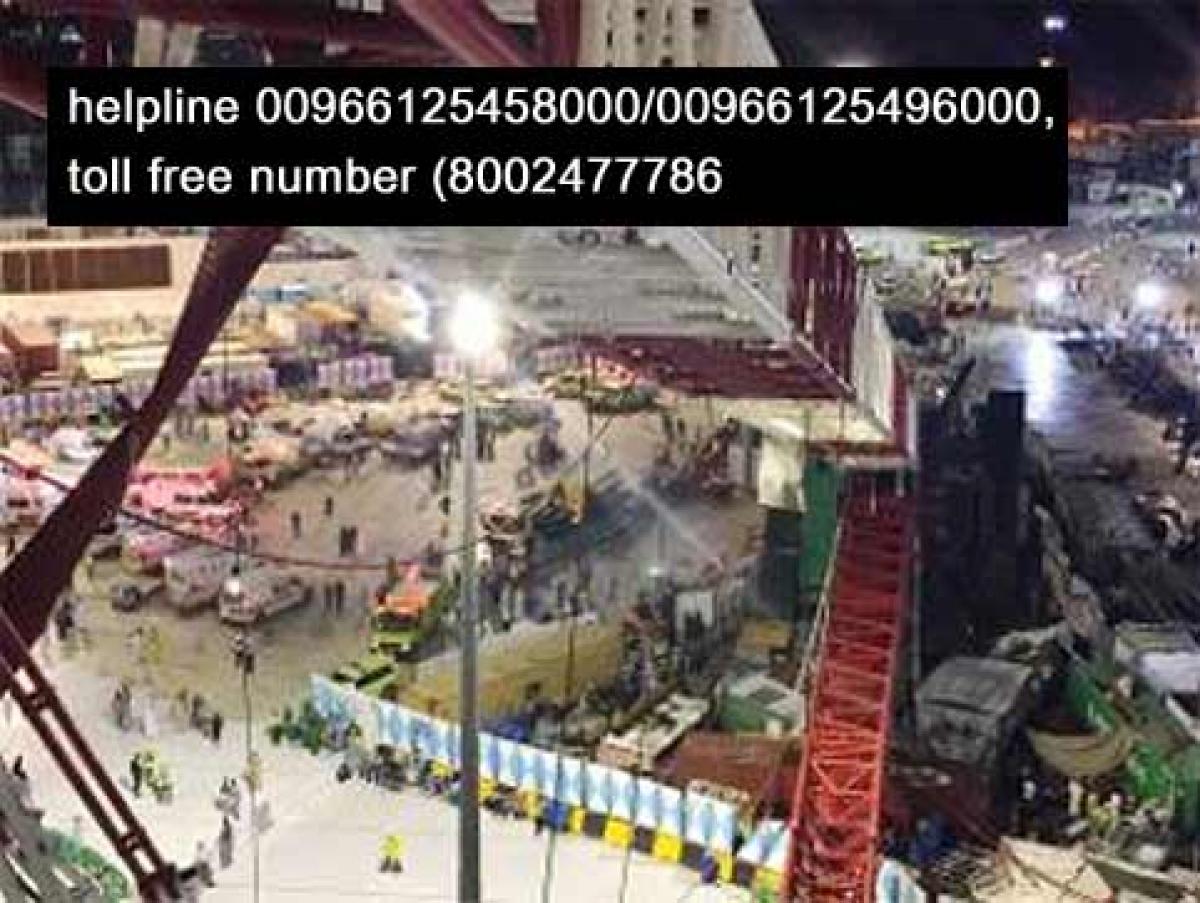 Helpline Numbers for the Grand Mosque incident