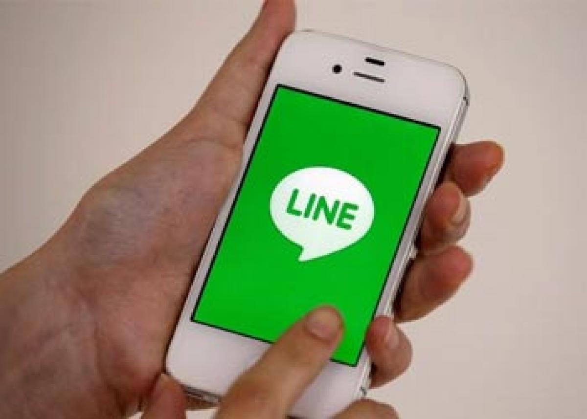 Messaging app LINE sets price range for possible July IPO, poised to raise over $1 billion