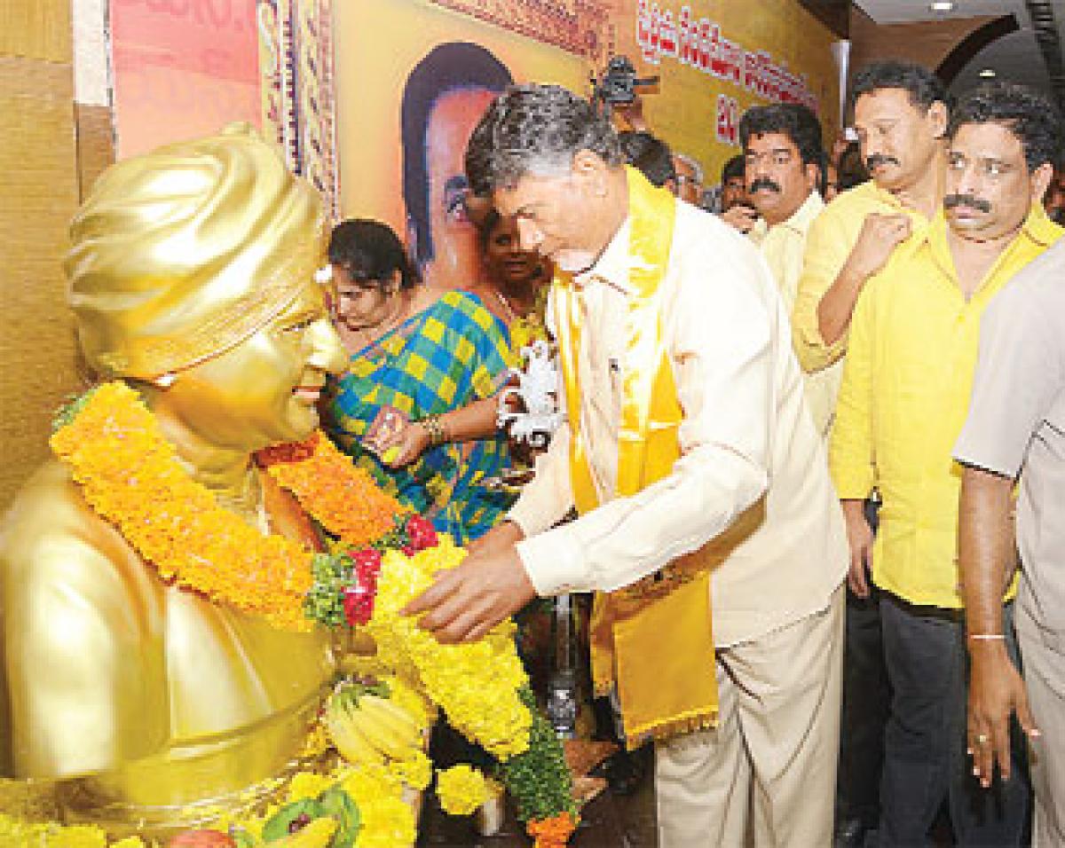 Strive to realise NTR’s vision, Naidu tells cadre