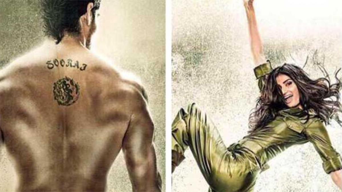 First look of Hero stars Athiya, Suraj unveiled