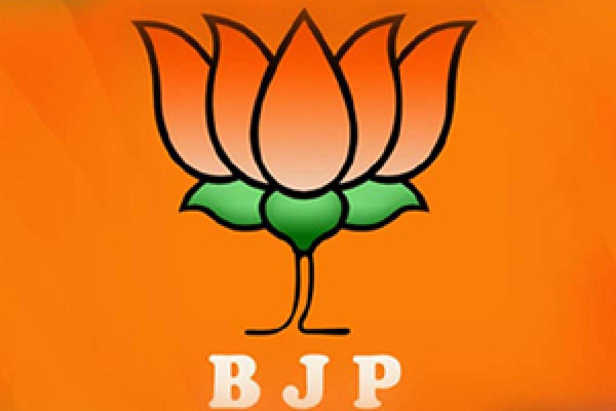 BJP yet to decide candidate for Warangal by-poll