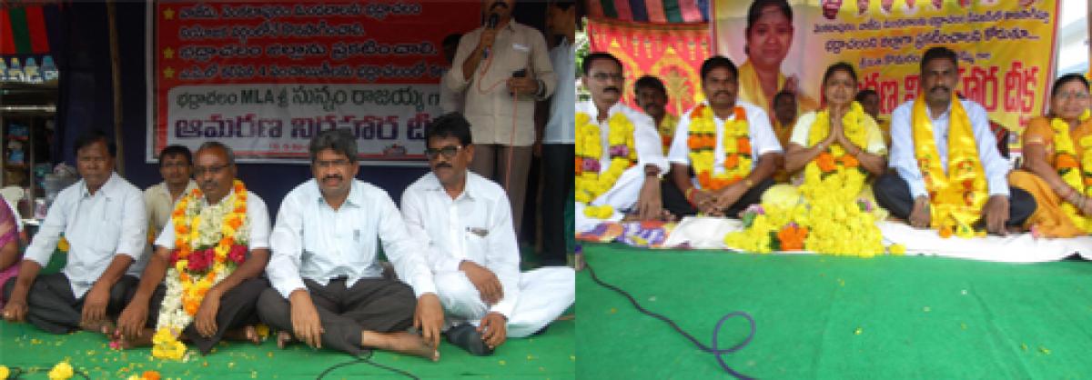 Sunnam Rajaiah begins hunger strike