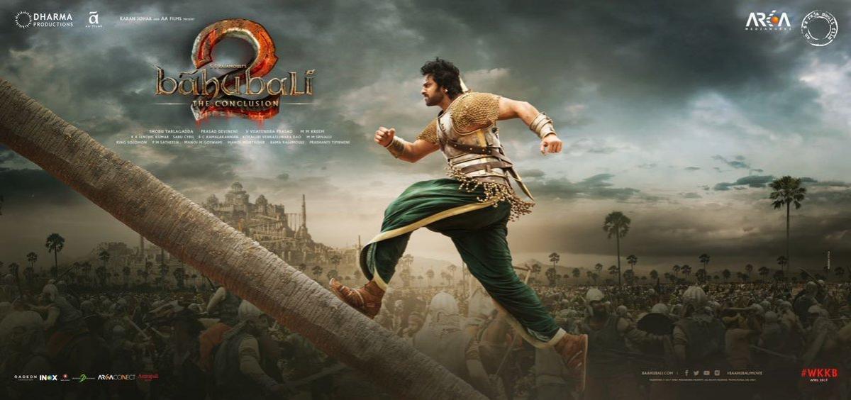 Baahubali 2 pirated copy was made in a Bihar theatre