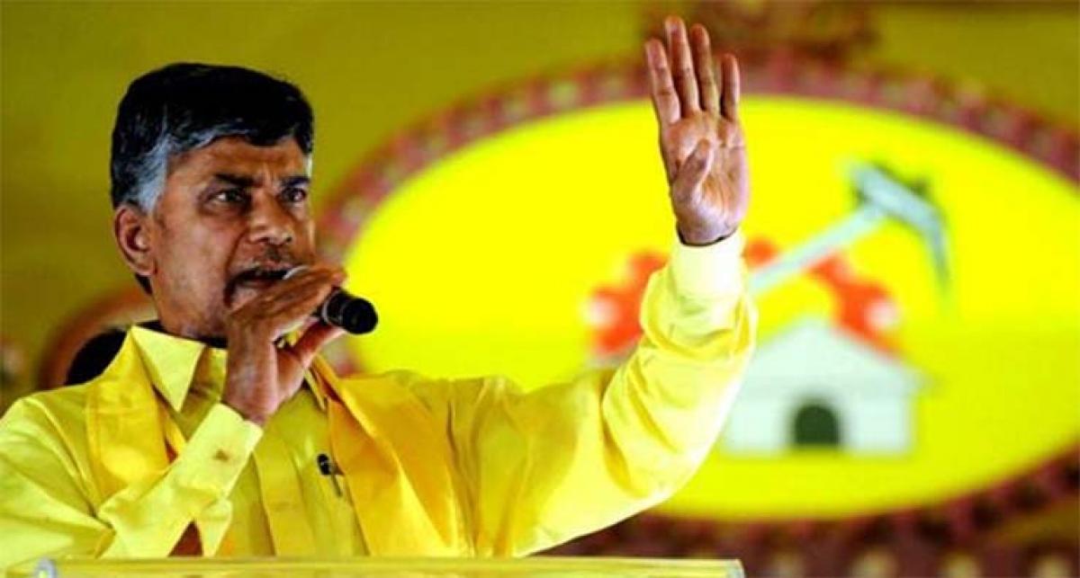 Kurnool to turn industrial corridor, create 18K jobs: Chandrababu