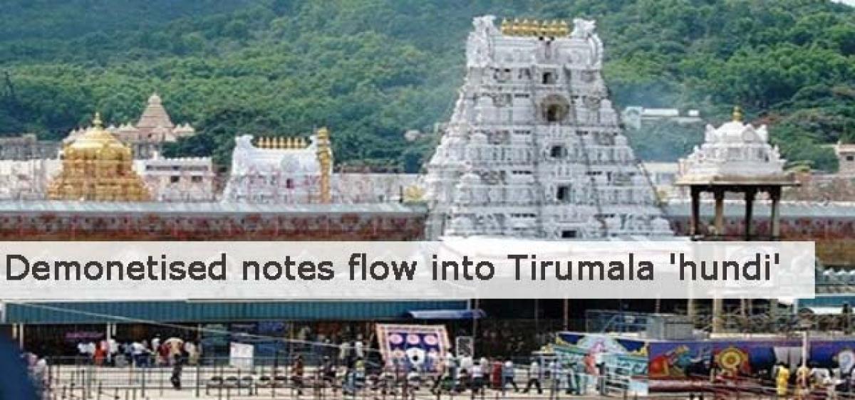 Tirumala Lord Balaji shrine has over 4 cr in junked notes