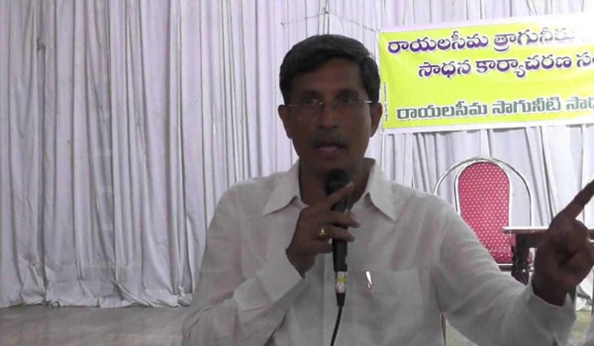 RSSS demands early completion of Gundrevula reservoir