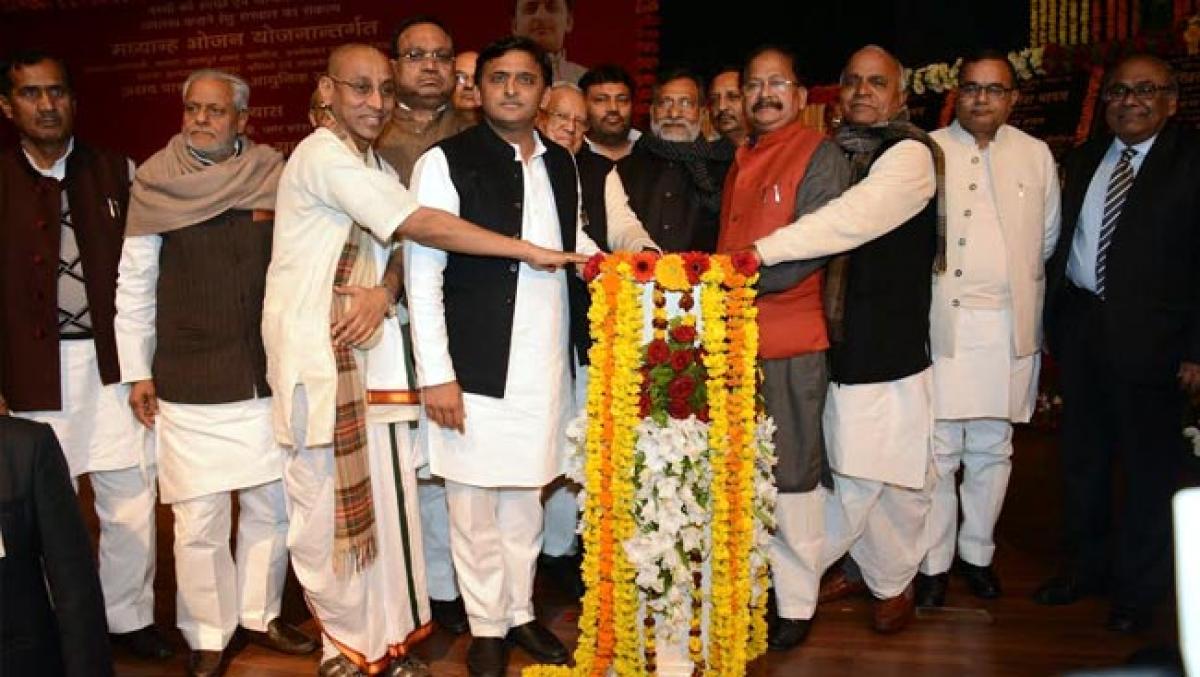 Honourable Chief Minister ShriAkhileshYadav Performs Ground Breaking Ceremony for 11Akshaya Patra’s Mid-Day Meal Kitchensin Uttar Pradesh