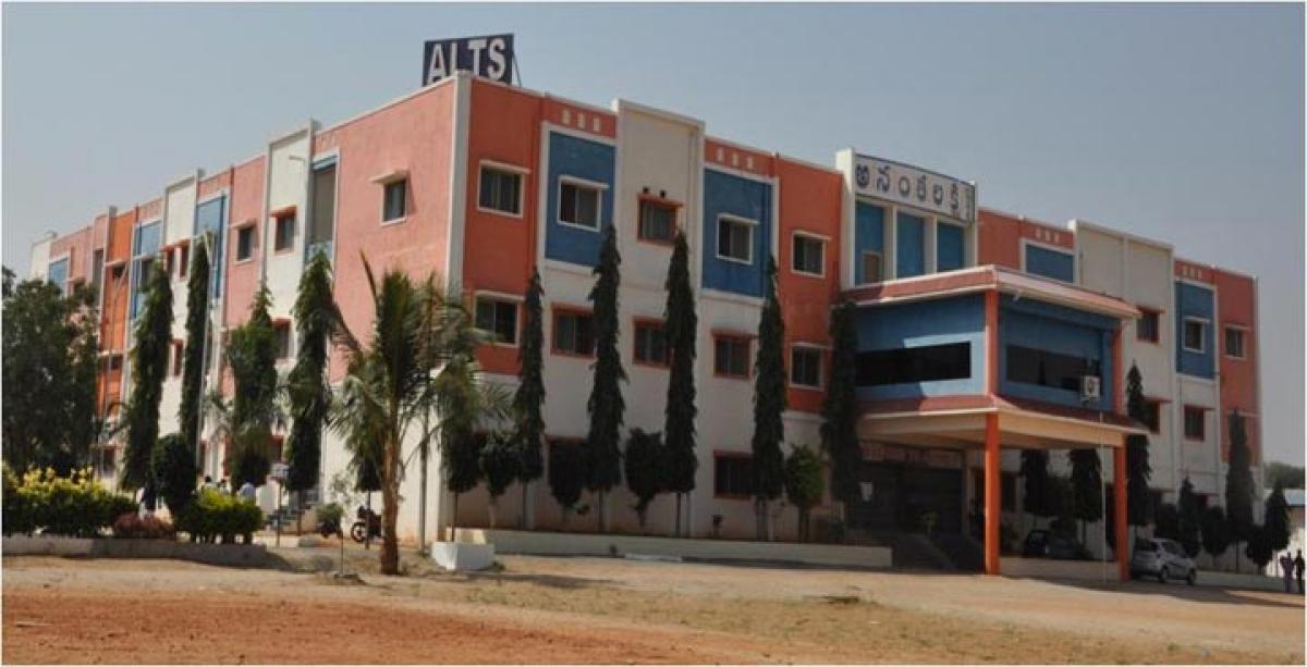 Rainwater harvesting structures built at ALITS