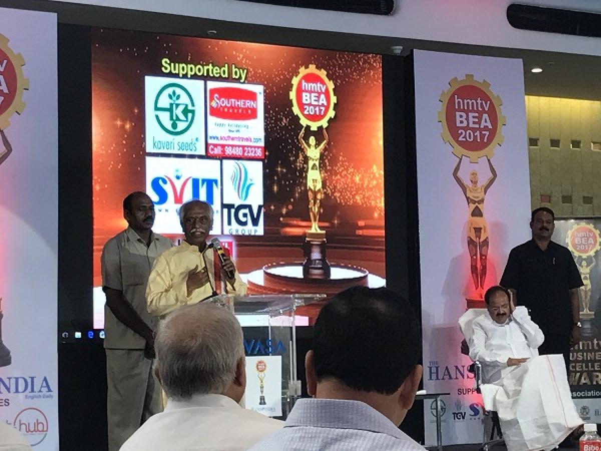Hyderabad Media House confers Business Excellence Awards 2017
