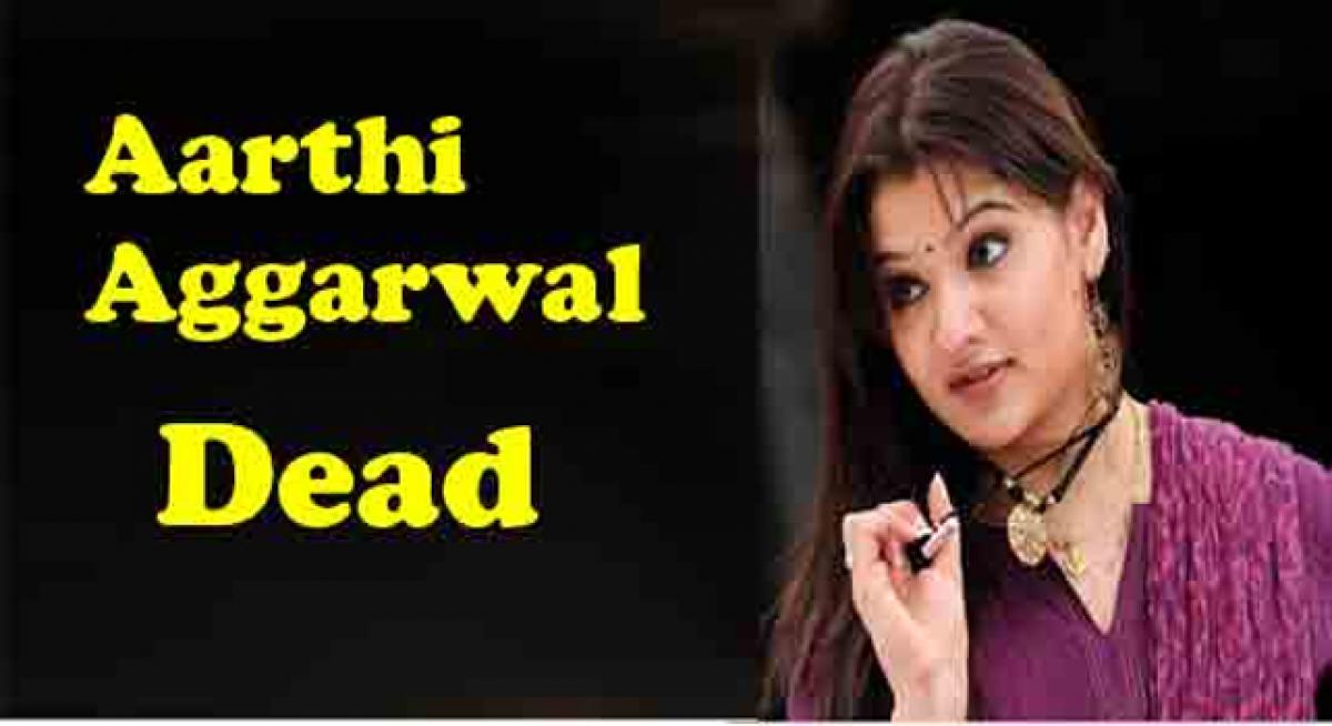 Liposuction killed Aarthi Agarwal?