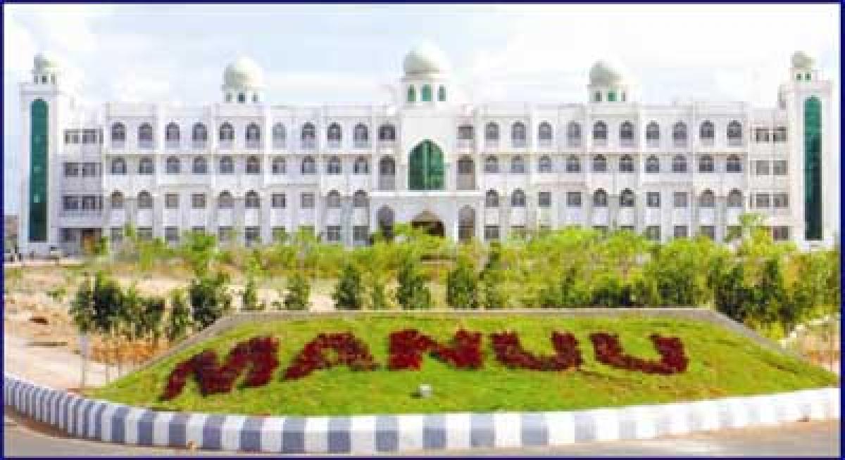 Last Date for Online Admissions in MANUUs B.Ed.