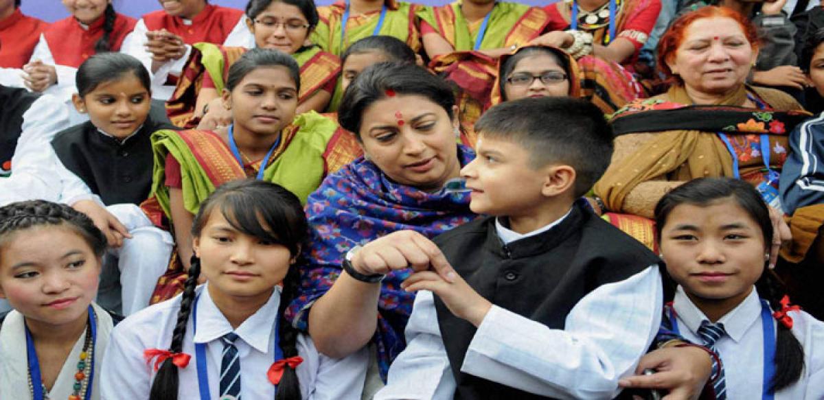 Compete with cooperative spirit: Smriti Irani