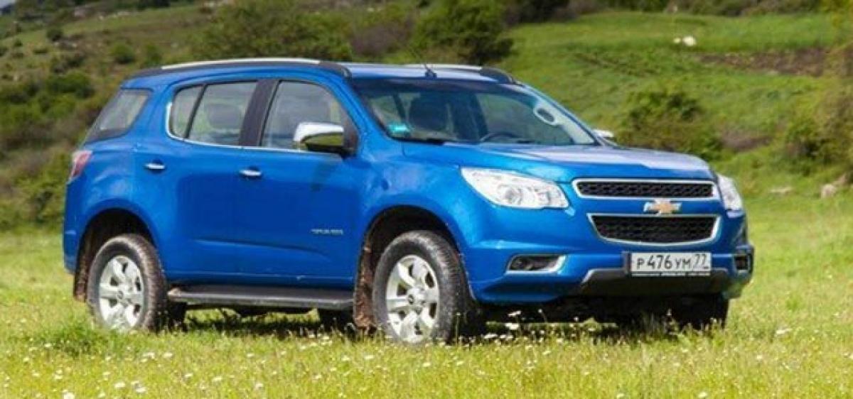 Chevrolet Trailblazer SUV price slashed by over 3 lakh
