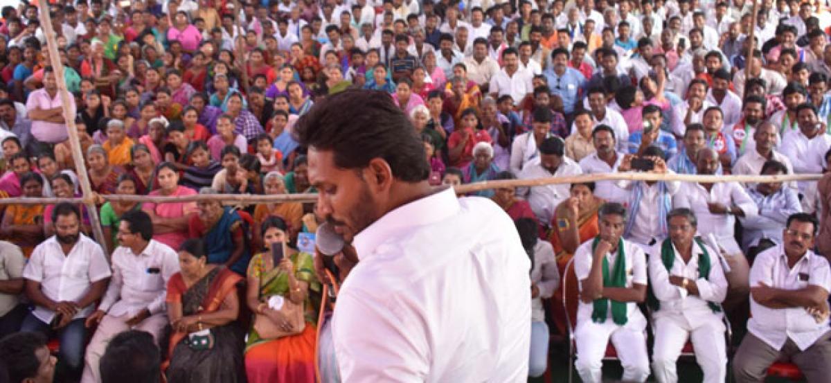 Jagan promises hike in pension if voted to power