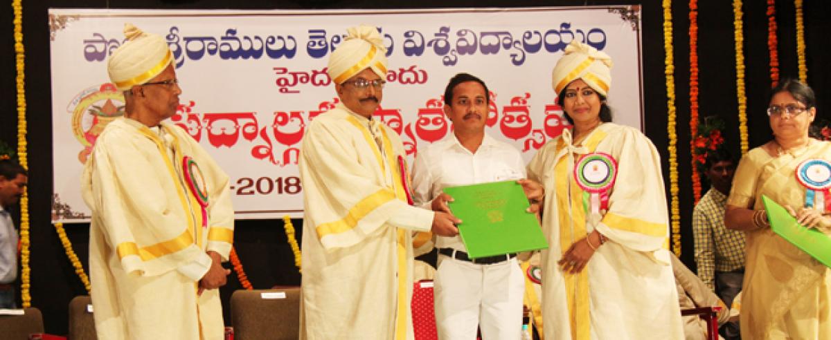 Kilari  Gouri Naidu awarded Ph D by Potti Sriramulu Telugu University