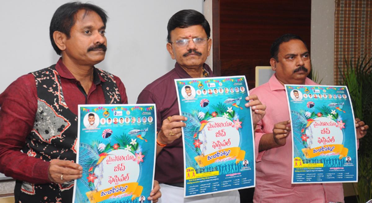 Machilipatnam all set to host Beach festival from June 9