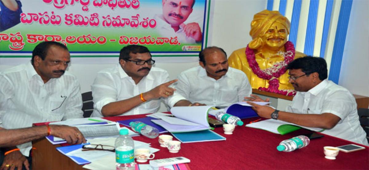 YSRCP delegation to meet AgriGold victims