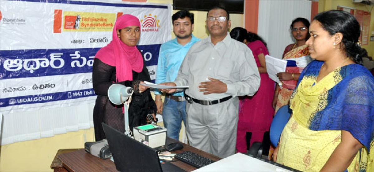 Syndicate Bank opens Aadhaar Seva Kendra