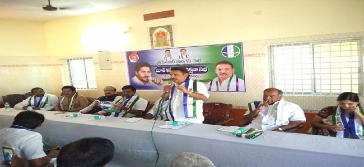 YSRCP alleges housing scam in municipality