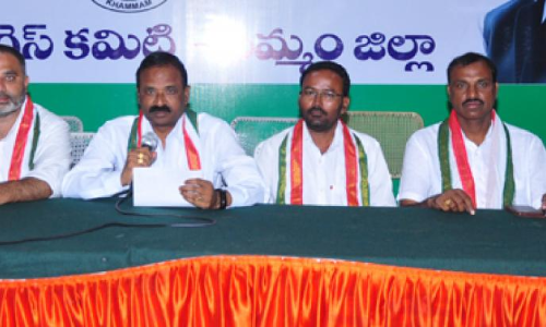 TRS flexing political muscle to make meeting success: Congress