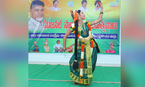 Youth festival held on grand note in Ongole