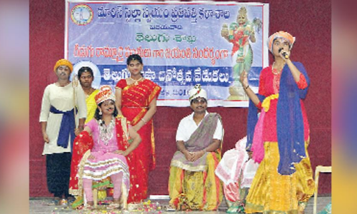 Mathru Bhasha Dinotsavam celebrated in Maris Stella College in Vijayawada