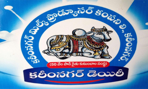 Mega dairy to come up in Karimnagar