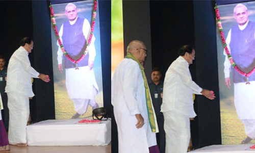 Vajpayee infused values into politics: Vice-President