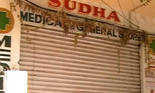 Medical shops remain shut in Nizamabad