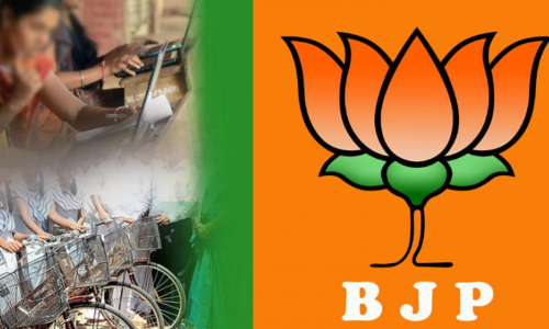 BJP poll manifesto vows to eliminate Bihars backwardness