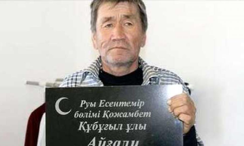 Back from the dead: Aigali Supygaliev turns up two months after burial in Kazakhstan