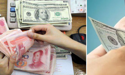 Chinese yuan edges up to 6.8482 against US dollar