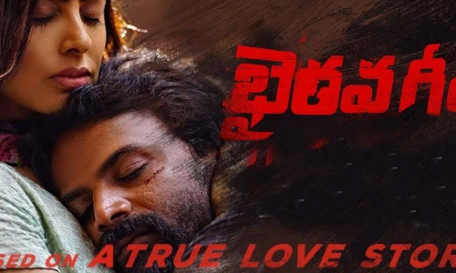 Latest telugu movies store 2018