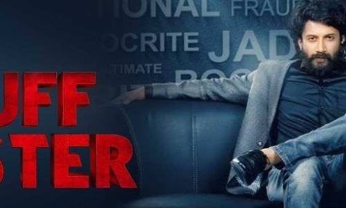 Bluff Master Review & Rating {2.75/5}