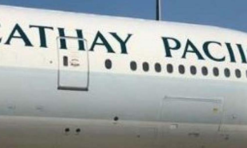 Major airline spells own name wrong on plane