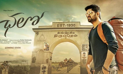 Chalo Review & Rating
