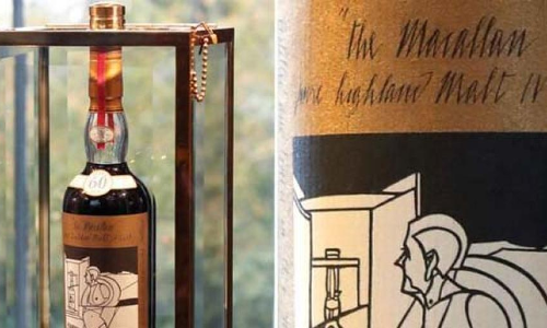 How much? Holy grail of whisky sold for record £848,750