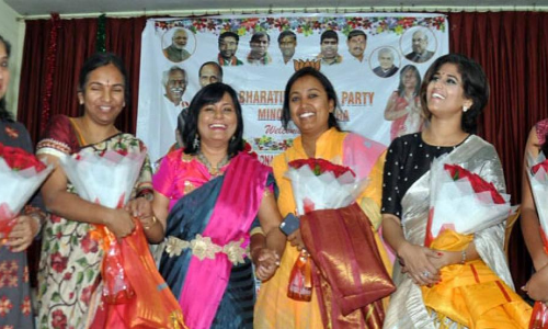 BJP Minority Morcha celebrations