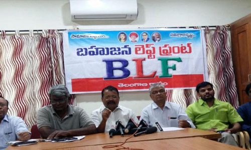 BLF state office inauguration on March 19