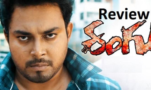 Tanishs Rangu movie Review & Rating