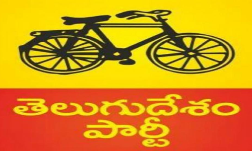 TDP declared regional party with second highest income: ADR Report