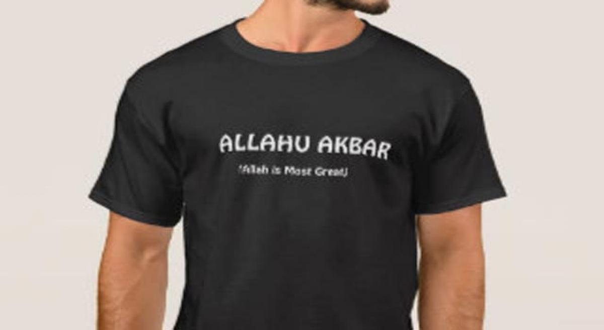 Where is Akbar’s T-shirt?