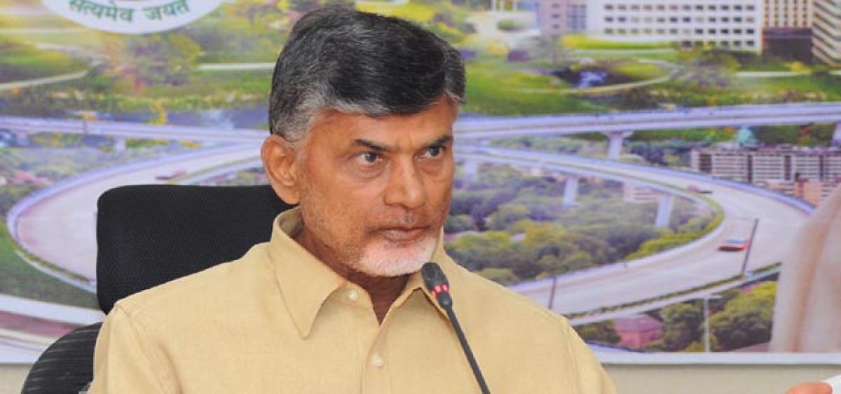 Chandrababu Naidu gets invite for WEF meet 