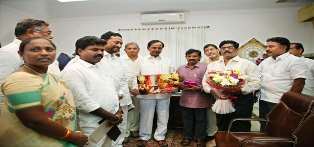 KCR unveils Tyagala Veena music