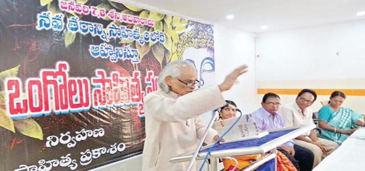 ‘Govt should continue Telugu medium in municipal schools’