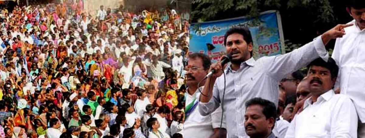 Warangal bypoll campaign: YS Jagan asks to reject Inefficient TRS,  TDP and BJP