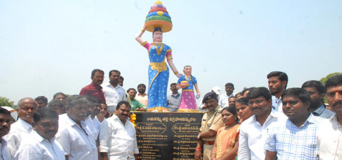 Bathukamma statue unveiled at Pembarthi