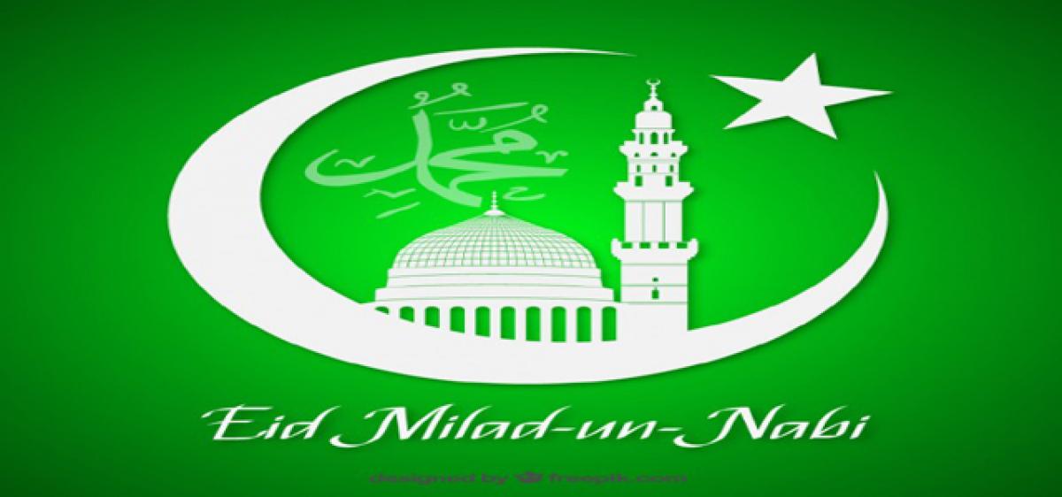 Lectures, mushaira to enliven Milad-un-Nabi