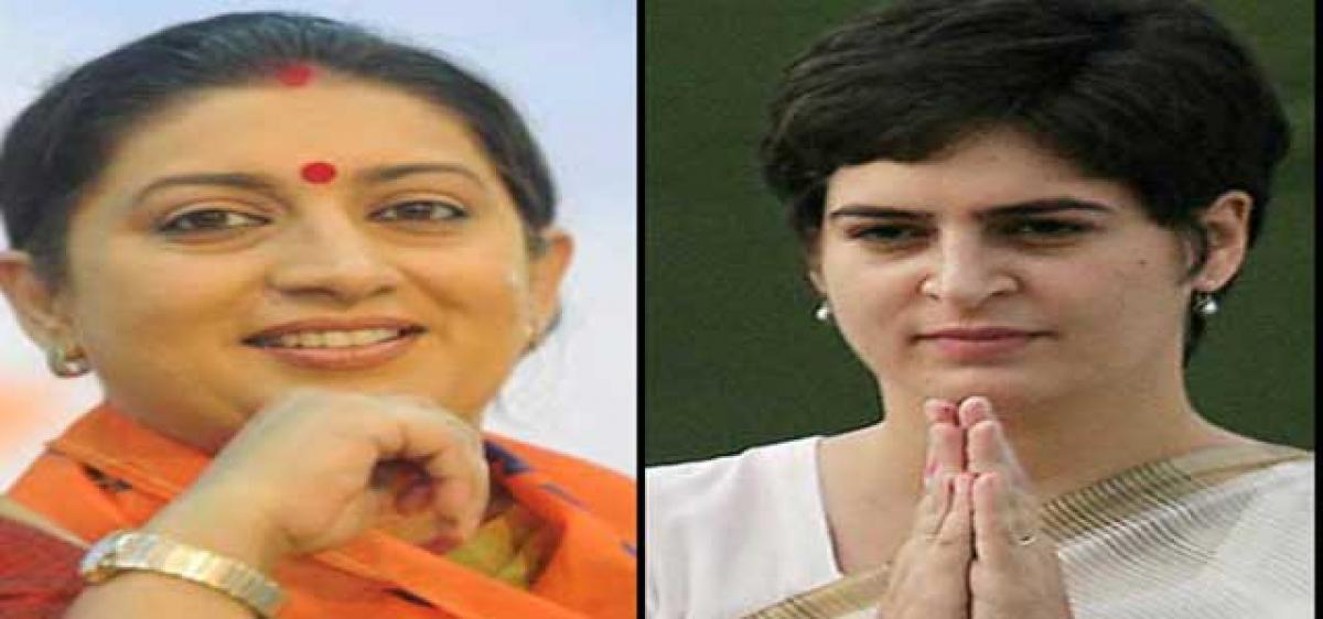 Smriti Irani more beautiful than Priyanka Gandhi