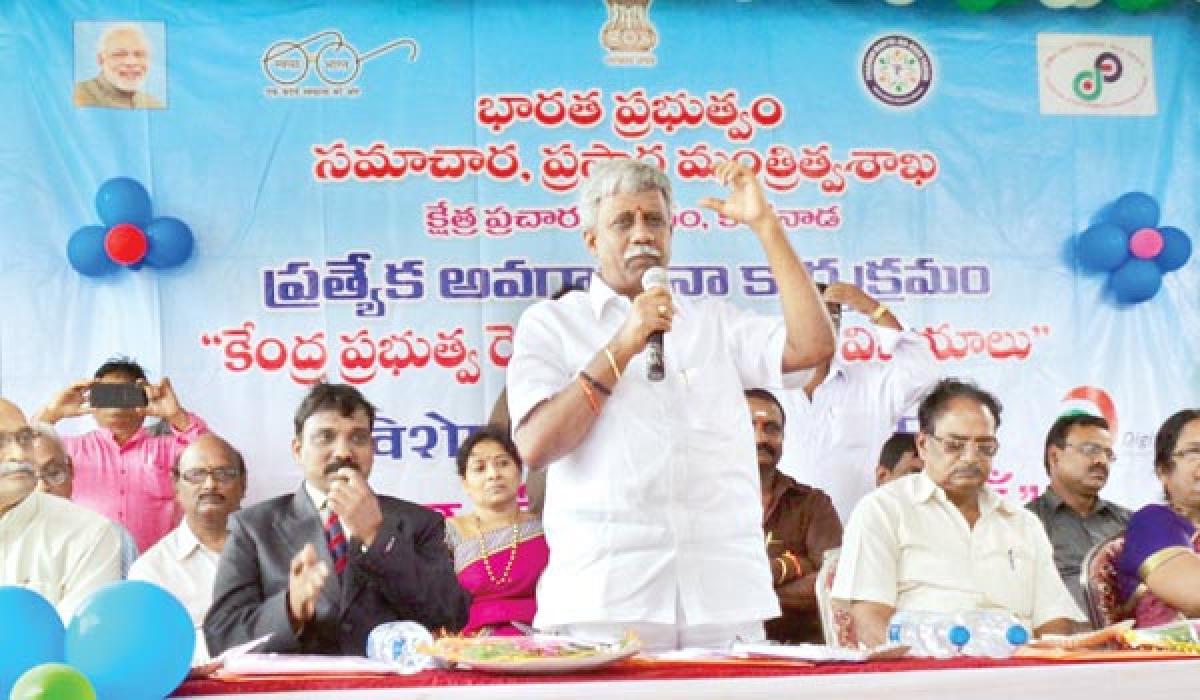 PM keen on developing AP as special State: Pydikondala